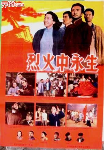 真实护照哪里可以做假的